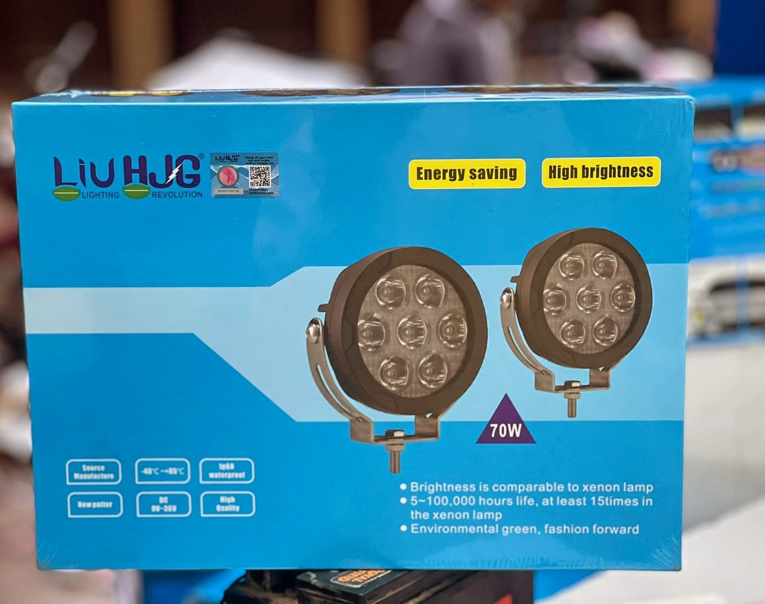 HJG New 7 LED 140W Foglight Foglamp with Yellow Cover 140W 7 LED HJG 140W 7 LED Car Accessories Led Headlights Lights Led Fog Lights For Motorcycle Lights, Set of 2 with Wiring Harness Kit