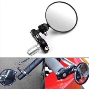 BSDDP Barend mirrors