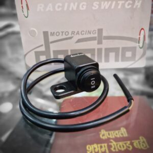 Dinamo 3 way swith mirror fitting